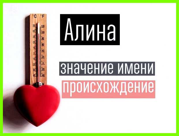 Наима значение имени в исламе женского всего лишь наша национальная особенность Наима значение имени в исламе женского всего лишь наша национальная особенность