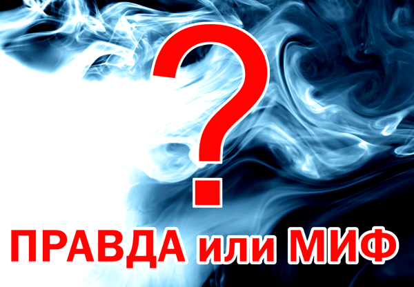 Ароматерапия для здоровья вашей семьи мифы и правда Используйте ароматические масла