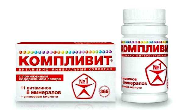 Витамины для поднятия иммунитета помогают достичь оптимального уровня питательных Витамины для поднятия иммунитета помогают достичь оптимального уровня питательных
