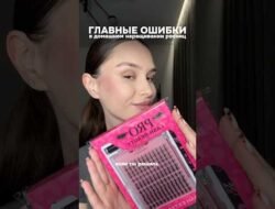 OZON: 3464523767 WB:787601478 #накладныересницы #наращиваниересниц #пучки #ресницы #макияж #мейк #вб