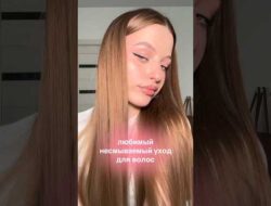 лучшие несмываемые уходовые средства для волос 🩷 в тг канале «meewmoore» есть большая подборка