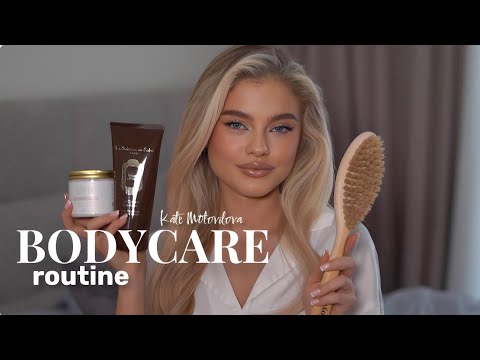 МОЙ УХОД ЗА ТЕЛОМ | Катя Мотовилова
