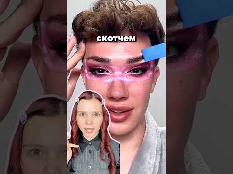 ЧЕЛЛЕНДЖ — МАКИЯЖ БЕЗ КИСТЕЙ😟👄#beauty