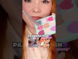 РАЗБИВАЮ ВСЕ ТЕНИ☠️🎨🫟#beauty  #косметика