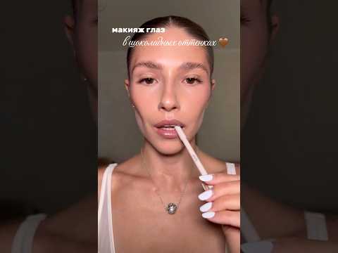Самый легкий и шикарный макияж глаз спонжем❤️#beautyhacks #eyemakeup #eyemakeup #макияжглаз #eyes