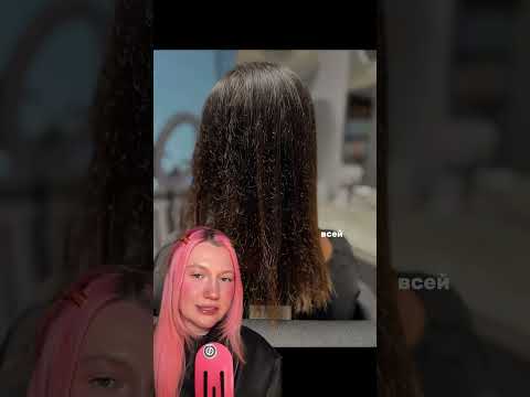 Быстрое решение проблем с волосами #уходзаволосами #маскаволос #волосы #hairtok