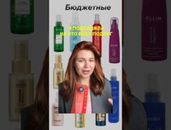 #волосы # #уходзаволосами