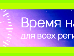Значение имени карим