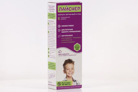 Лиснер