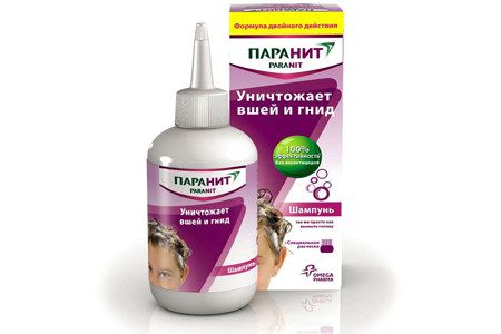 Паранит