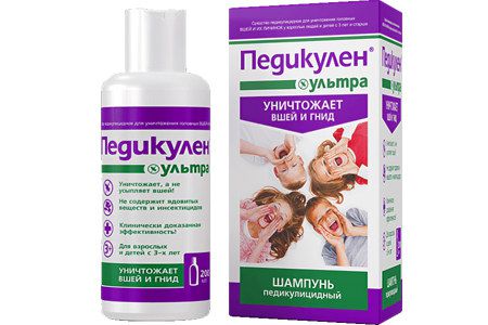Педикюрный инструмент Ультра