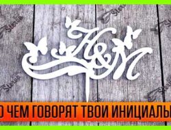 Как переводится имя филипп