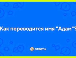 Как переводится имя халид