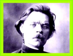 Как переводится имя максим с греческого