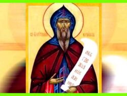 Кирилла значение имени