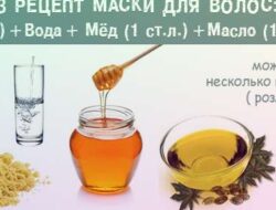 Маска для волос: горчица, яйцо и сахар — рецепты для роста на основе горчичного порошка и куриного желтка