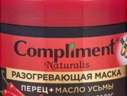 Маска с перцем для волос, укрепление и восстановление, маска с красным перцем от выпадения волос